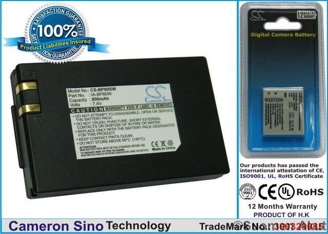 Samsung akku 7.4v 800mah liion IA-BP80W - Samsung kameranakut - 4894128021834 - 1