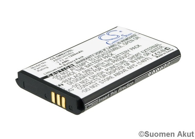Samsung puhelimen akku AB663450BU CS - Samsung kännykän akut - 4894128034124 - 1