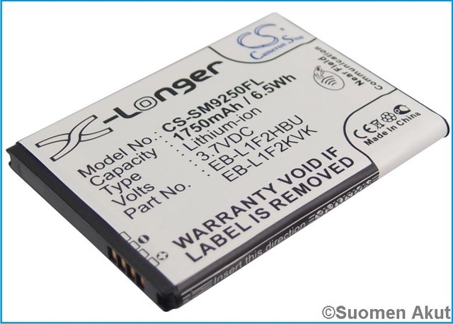 Samsung puhelimen akku EB-L1F2HBU CS - Samsung kännykän akut - 4894128058854 - 1