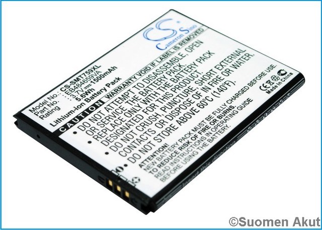 Samsung puhelimen akku EB484659VA CS - Samsung kännykän akut - 4894128053224 - 1