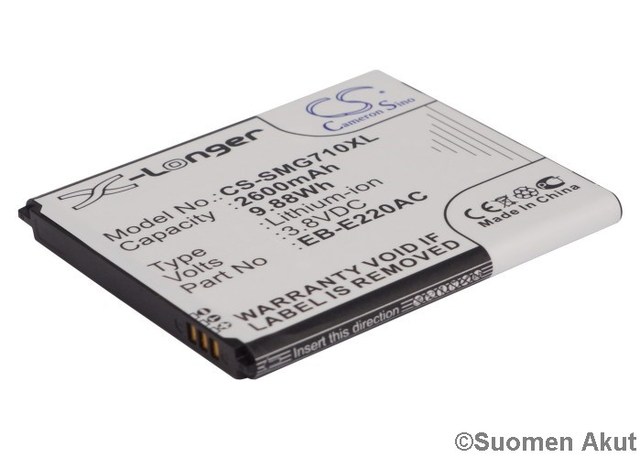 Samsung puhelimen tarvikeakku EB665468LU - Samsung kännykän akut - 4894128082934 - 1