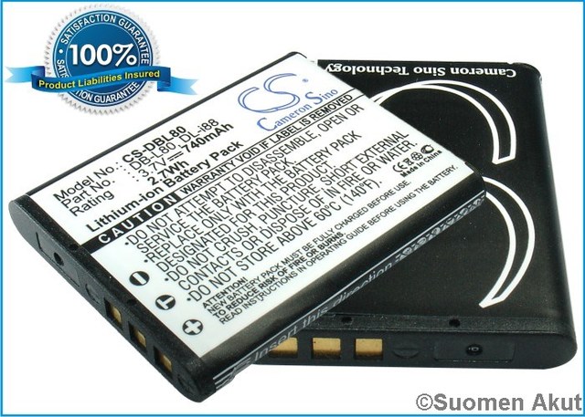 Sanyo akku DB-L80 3.7V 740mAh Liion CS - Muiden merkkien kameranakut - 4894128028444 - 1