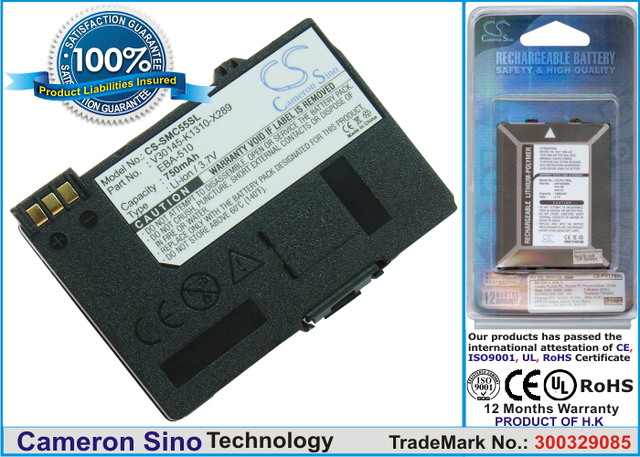 Siemens puhelimen tarvikeakku C55 CS - Siemens kännykän akut - 4894128006794 - 1