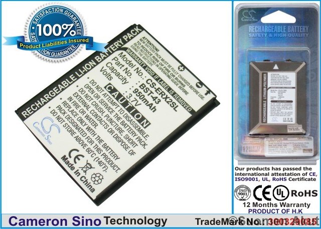 Sony Ericsson BST-43 3.7V 950mAh Li-Ion - Sony Ericsson kännykän akut - 4894128031154 - 1