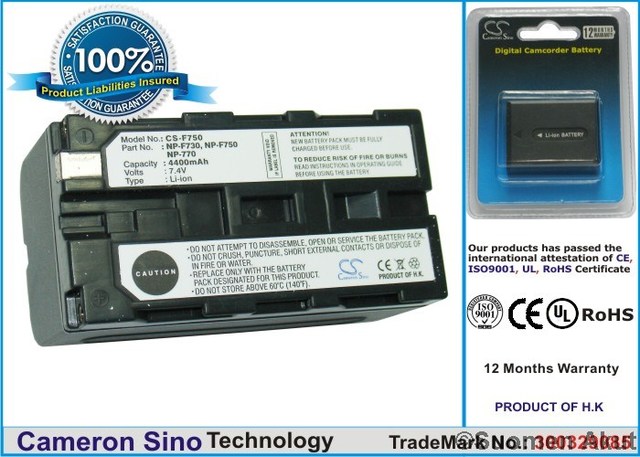 Sony akku NP-F730 7.4V 4400mAh Liion CS - Sony kameranakut - 4894128003724 - 1
