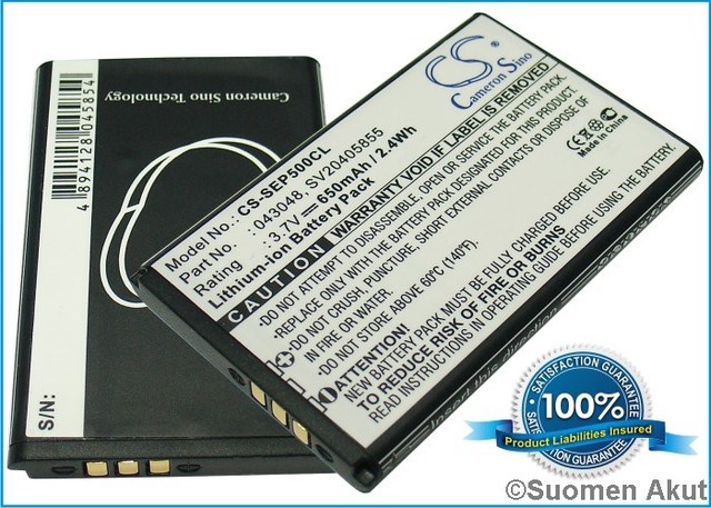 Swissvoice 043048 puhelimen akku CS - Muiden merkkien puhelinakut - 4894128045854 - 1