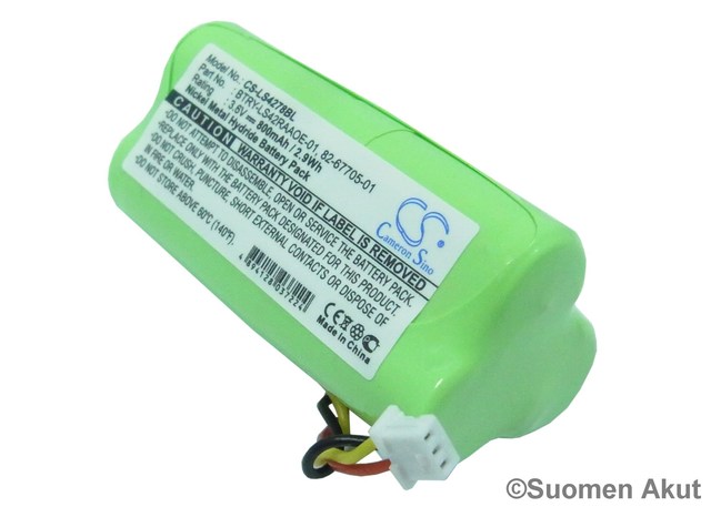 Symbol akku 3,6v 800mAh Nimh - Viivakoodinlukija-akut - 4894128037224 - 1
