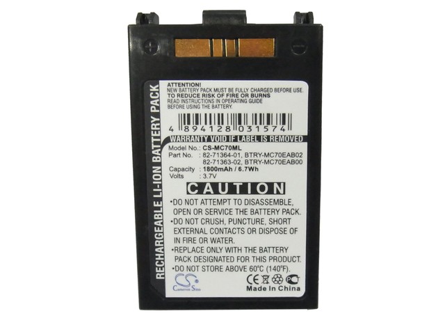 Symbol akku 3,7v 1800mAh Liion - Viivakoodinlukija-akut - 4894128031574 - 1