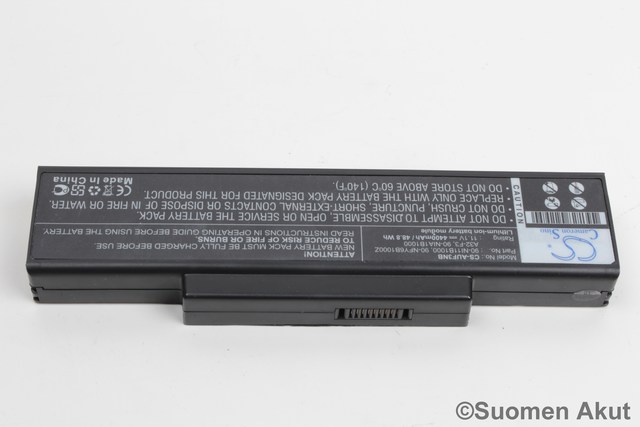 Tietokoneen Akku ASUS 11,1V 4400mA(59) - Asus kannettavan akut - 4894128022954 - 1