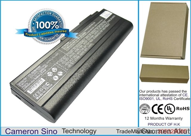 Tietokoneen Akku ASUS 11,1V 6600mA(111) - Asus kannettavan akut - 4894128034964 - 1