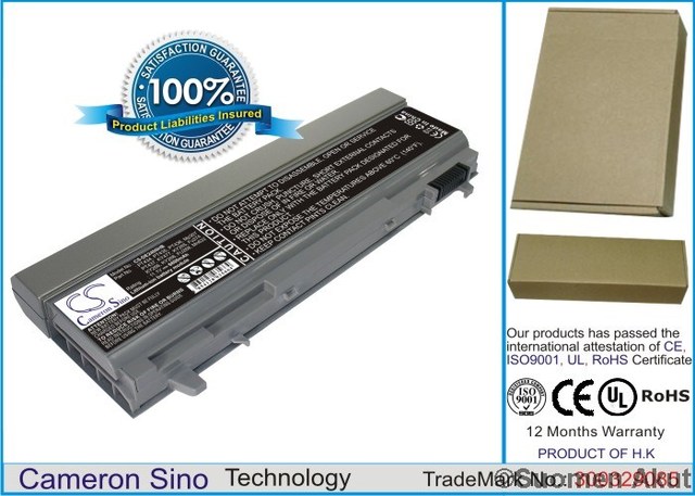 Tietokoneen Akku Dell 11.1V 6600mAh(107) - Dell kannettavan akut - 4894128035664 - 1