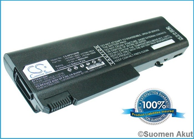 Tietokoneen Akku HP 10.8V 6600mAh (81) - Hp kannettavan akut - 4894128038054 - 1