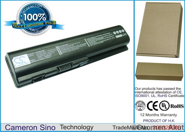 Tietokoneen Akku HP 10.8V 8800mAh (20) - Hp kannettavan akut - 4894128029984 - 1