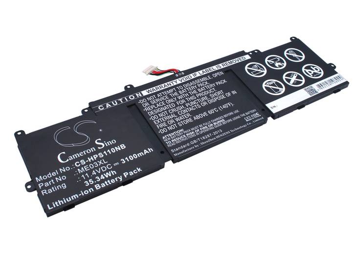 Tietokoneen Akku HP 11.4V 3100mAh (278) - Hp kannettavan akut - 4894128108924 - 1
