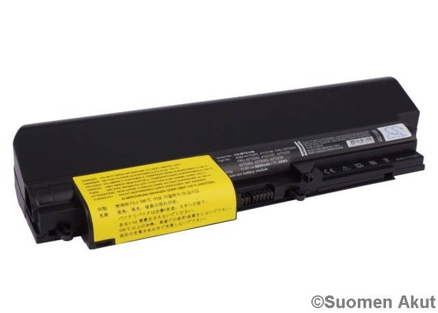 Tietokoneen Akku IBM 10.8V 6600mAh (204) - Ibm kannettavan akut - 4894128038214 - 1