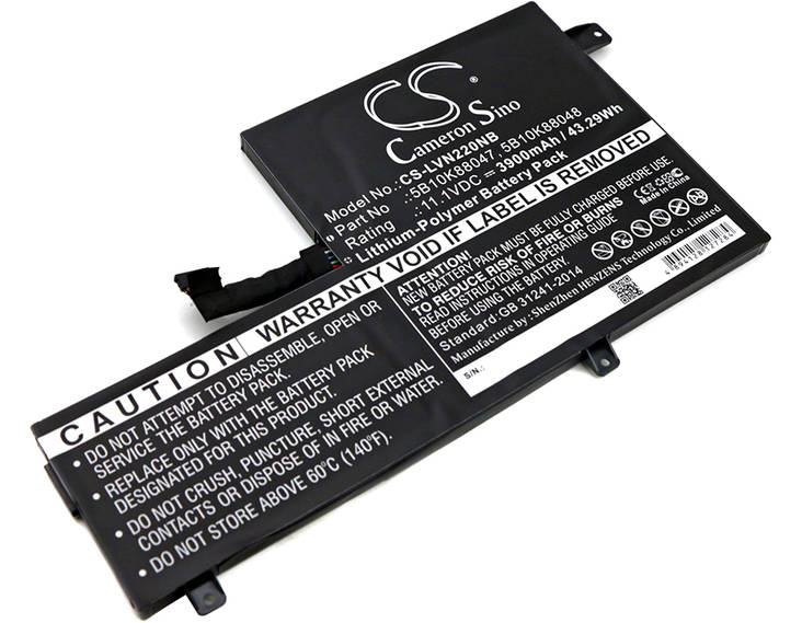 Tietokoneen Akku Lenovo11.1V3900mAh(525 - Lenovo kannettavan akut - 4894128127284 - 1