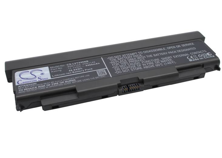 Tietokoneen Akku Lenovo 11.1V4400mAh(340 - Lenovo kannettavan akut - 4894128092674 - 1