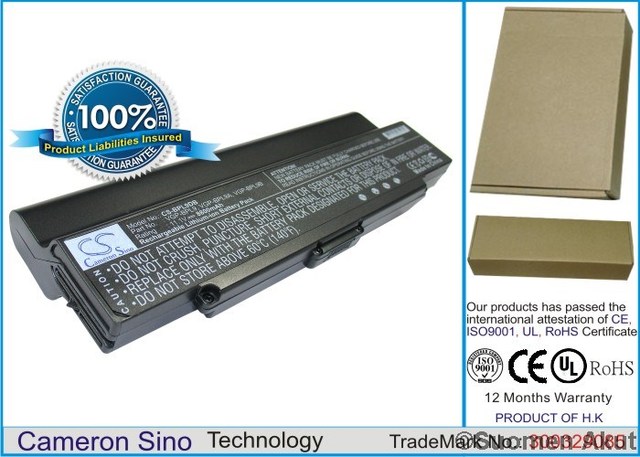 Tietokoneen Akku SONY 11,1V 8800mA(115) - Sony kannettavan akut - 4894128032984 - 1