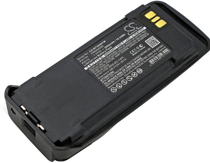 VHF akku 7.4V 2600mAh Li-Ion VXD720 CS - Motorola VHF-akut - 4894128127444 - 1