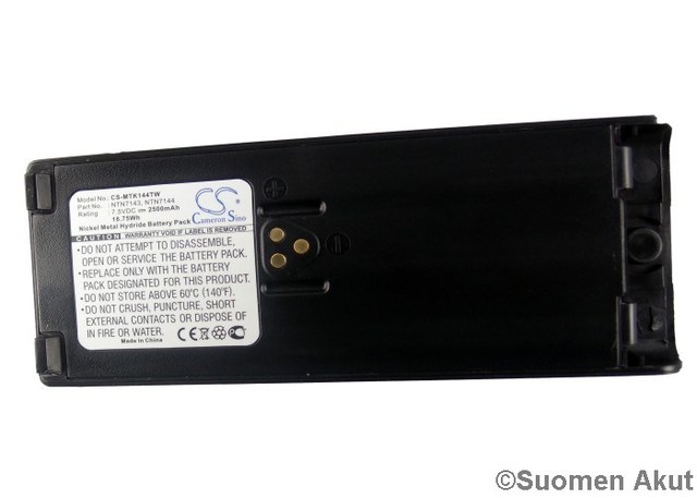 VHF akku 7.5V 2500mAh nimh GP1200 - Motorola VHF-akut - 4894128076414 - 1