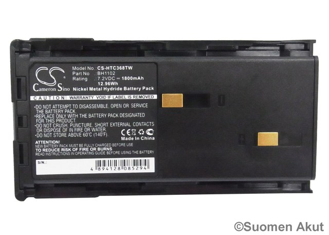 VHF akku HYT TC-368 7.2V 1800mAh nimh - Muiden merkkien VHF-akut - 4894128085294 - 1