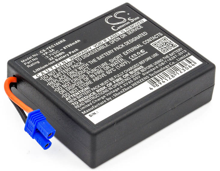 Yuneec 58-000160 akku 3.7v 8700mAh CS - Rc-akut - 4894128123064 - 1