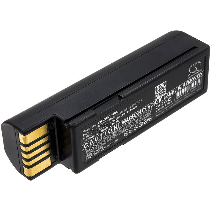 Zepra DS3600 Akku 3.7v 2200mAh Li-ion - Viivakoodinlukija-akut - 4894128150954 - 1