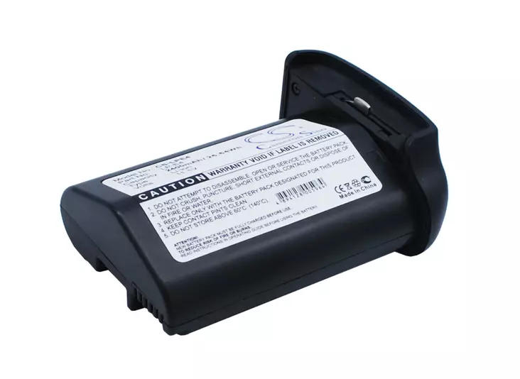Canon akku 11.1v 2400mah liion LP-E4 CS - Canon kameranakut - 4894128005964 - 1