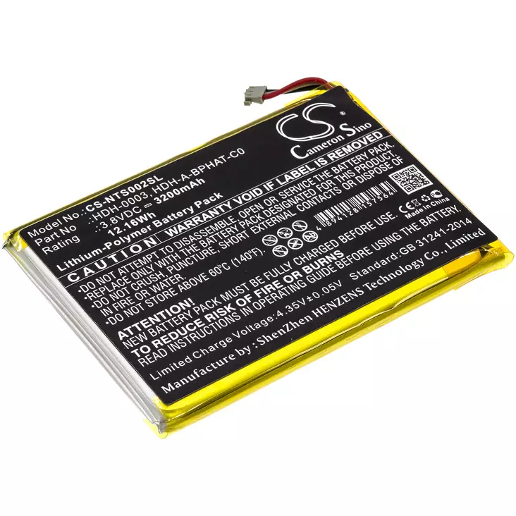 Nintendo HDH-001 3.8v 3200mAh CS - Pelikonsoliakut - 4894128157564 - 1