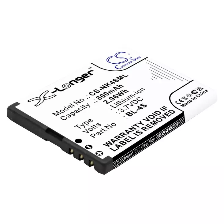 Nokian puhelimen tarvikeakku BL-4S CS - Nokia kännykän akut - 4894128023944 - 1