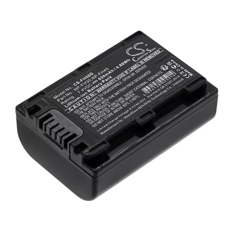 Sony akku NP-FH30 7.4V 650mAh Liion CS - Sony kameranakut - 4894128025214 - 1