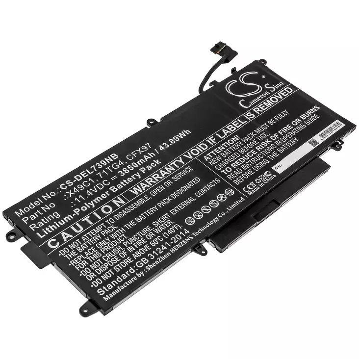 Tietokoneen Akku Dell 11.4V 3850mAh(619) - Dell kannettavan akut - 4894128166184 - 1