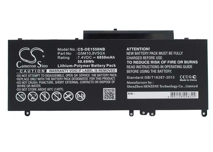 Tietokoneen Akku Dell 7.4V 6850mAh(241) - Dell kannettavan akut - 4894128098324 - 1