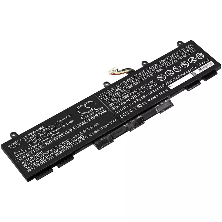 Tietokoneen Akku HP 11.55V 4200mA(663) - Hp kannettavan akut - 4894128171874 - 1