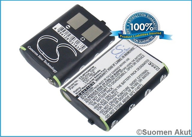 Pack De 2 Batteries Vhbw Pour Talkie-walkie - 700mAh, 3,6V, NiMH - Compatible 53617 Et KEBT-086-B