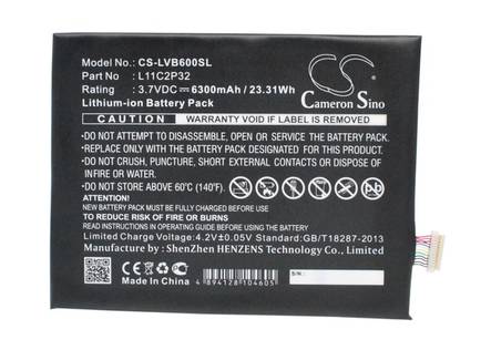 Lenovo Tablet Akku L11C2P32 CS - Muiden merkkien tablettien akut - 4894128104605 - 1
