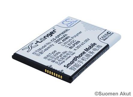 OPPO puhelimen tarvikeakku BLP569 CS - Muiden merkkien puhelinakut - 4894128107415 - 1