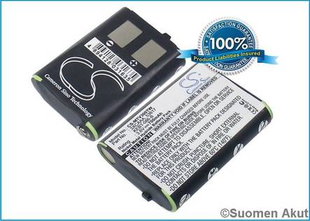 VHF akku 3.6V 700mAh nimh KEBT-086-B - Motorola VHF-akut - 4894128031635 - 1