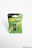 GP Alkaliparisto AAAA 1,5V - AAAA alkaliparistot - 4891199058615 - 1