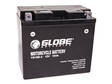 Globe Mp-Akku YB16B-3 12V 19Ah 200A en - AGM MP- ja kelkan akut - 6438255985515 - 1