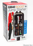 Noco Genius GB40 starttiboosteri12v1000A - Starttiboosterit - 046221150025 - 2