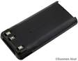 VHF Akku 7.4V 1800mAh Kenwood KNB-29 CS - Kenwood VHF-akut - 4894128127215 - 2