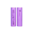 Highstar ISR18650-2500 3.7V 2500mAh - 18650 Li-ion kennot - 148155 - 2