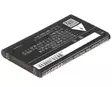 Nubia WD660 Akku 3.7V 1800mAh Li-ion CS - Modeemien ja mokkuloiden akut - 4894128112945 - 2