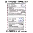 TP-LINK M7310 ver 1 Akku 3.8v 1700mAh - Modeemien ja mokkuloiden akut - 4894128153245 - 4