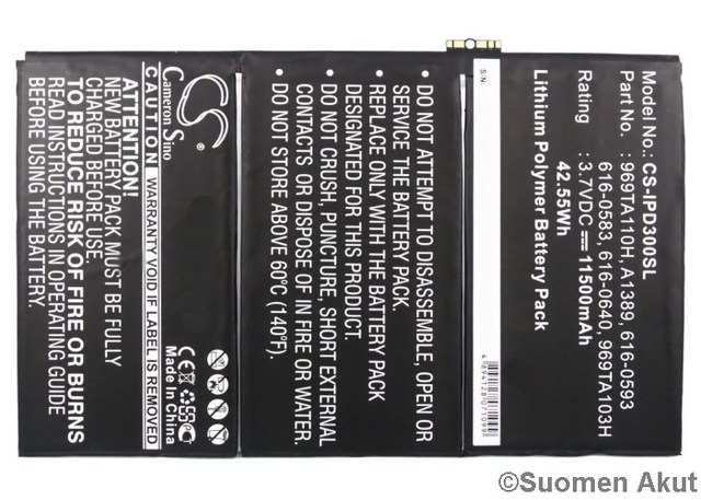 APPLE iPad 3 Tablet akku CS Tarvikeakku - Apple iPad -akut - 4894128071105 - 1