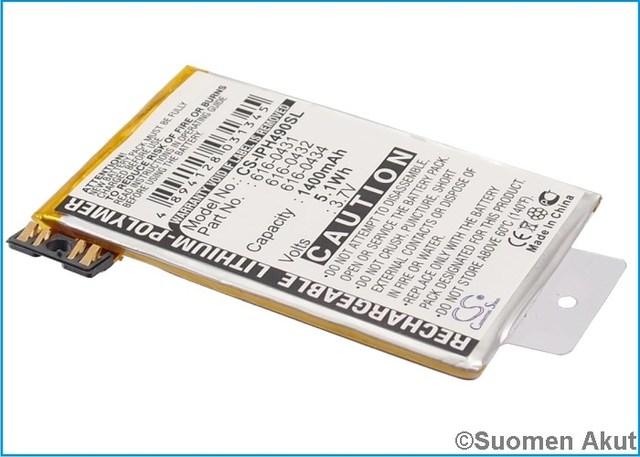 Apple puhelimen tarvikeakku iphone 3G - Apple kännykän akut - 4894128025795 - 1