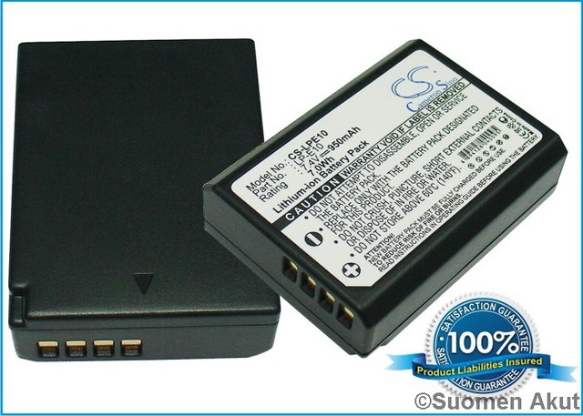 Canon akku 7.4v 950mah liion LP-E10 CS - Canon kameranakut - 4894128040095 - 1