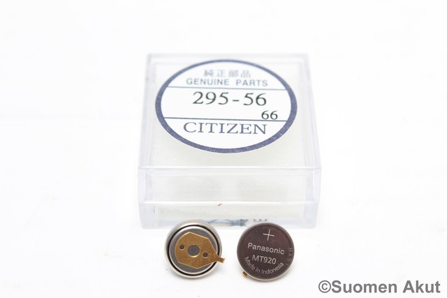 Citizen-akku 295-5600 MT920 ladattava - Ladattavat kellonparistot - 125485 - 1