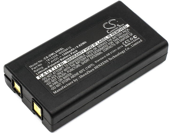 Dymo 643463 Akku 7.4v 1300mah CS - Tulostimien akut - 4894128127895 - 1